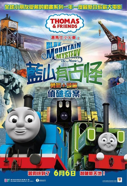 汉诺威音乐和戏剧学院会计文凭证书